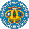 Территориальная избирательная комиссия Шиловского района
